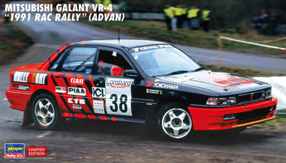 HASEGAWA 1/24 Mitsubishi Galant Vr-4 1991 Rac Rally Advan Plastic Model- Japan Figure Store - #1 Bring To You The Best Japanese Goods