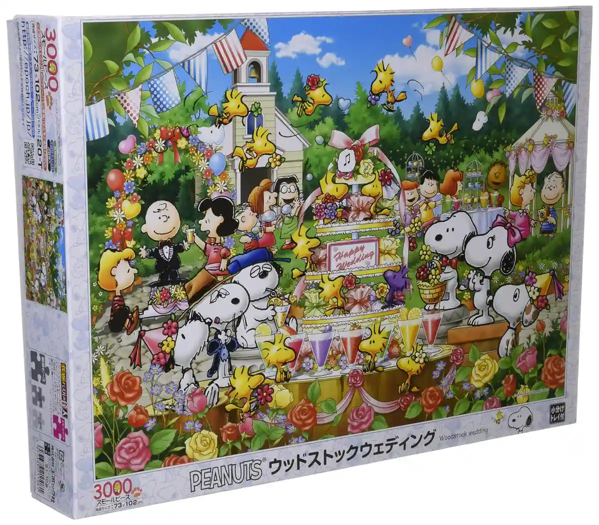 Epoch 3000pc Peanuts Woodstock Wedding Jigsaw Puzzle 73x102cm- Japan Figure Store - #1 Bring To You The Best Japanese Goods