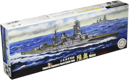 FUJIMI Toku 1/700 Ijn Battleship Mutsu Plastic Model- Japan Figure Store - #1 Bring To You The Best Japanese Goods