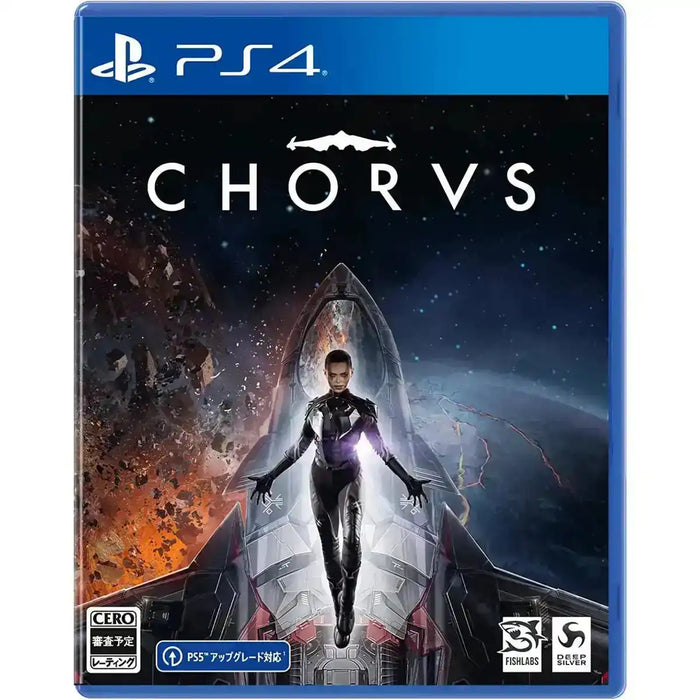 Koch Media Chorus For Sony Playstation Ps4 - Pre Order Japan Figure 4580717790143