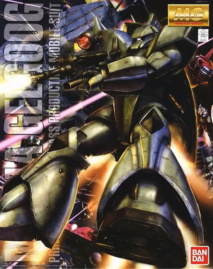 Bandai Mg 1/100 Ms-14a Gelgoog Ver 2.0 Plastic Model Kit- Japan Figure Store - #1 Bring To You The Best Japanese Goods
