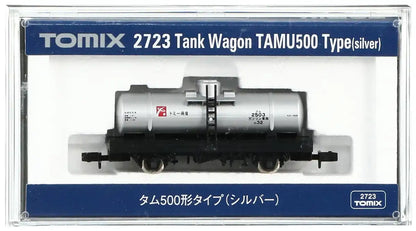 Tomytec Tam500 Silver Model Freight Car - Tomix N Gauge Railway 2723- Japan Figure Store - #1 Bring To You The Best Japanese Goods
