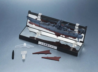 Bandai Spirits Kaikan Taizen Yamato 2202 1/2000 Resale 165mm Figure- Japan Figure Store - #1 Bring To You The Best Japanese Goods