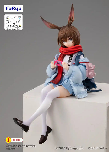 Furyu Noodle Stopper Figure Arknights Amiya Height Approx 130Mm Atbc-Pvc Painted Finished Figure- Japan Figure Store - #1 Bring To You The Best Japanese Goods