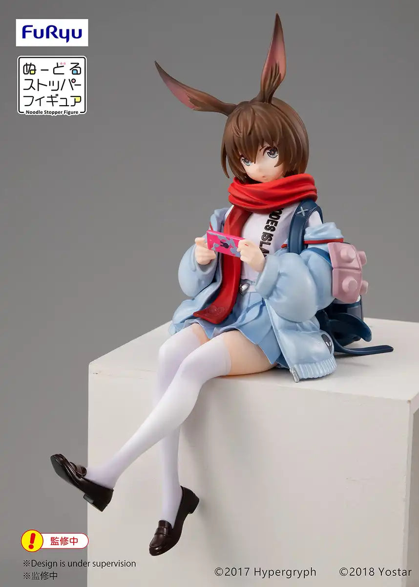 Furyu Noodle Stopper Figure Arknights Amiya Height Approx 130Mm Atbc-Pvc Painted Finished Figure- Japan Figure Store - #1 Bring To You The Best Japanese Goods