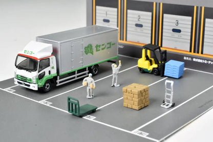 Tomytec Truck Collection Logistics Field Track Set D Senko Model Kit- Japan Figure Store - #1 Bring To You The Best Japanese Goods