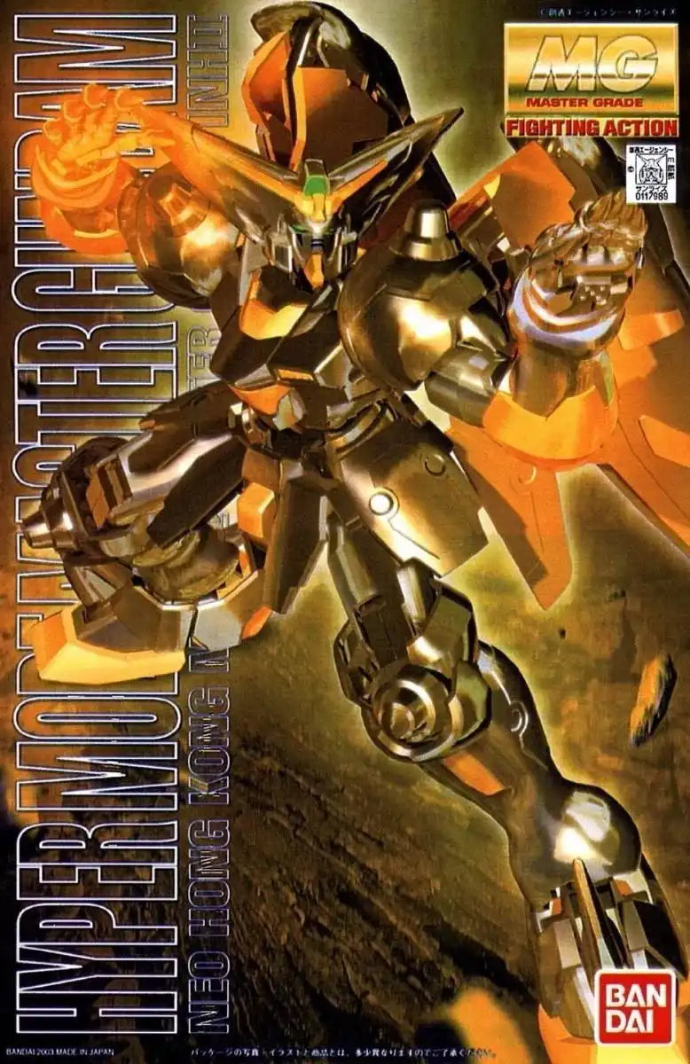 Bandai Mg 1/100 Gf13-001nhii Master Gundam Hyper Mode Plastci Model Kit G Gundam - Japan Figure