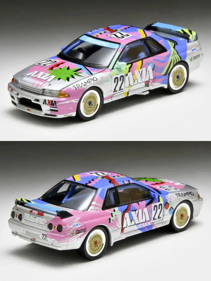 Tomytec Tomica Limited Vintage Neo Lv-N234E Axia Skyline Silver Model Car- Japan Figure Store - #1 Bring To You The Best Japanese Goods