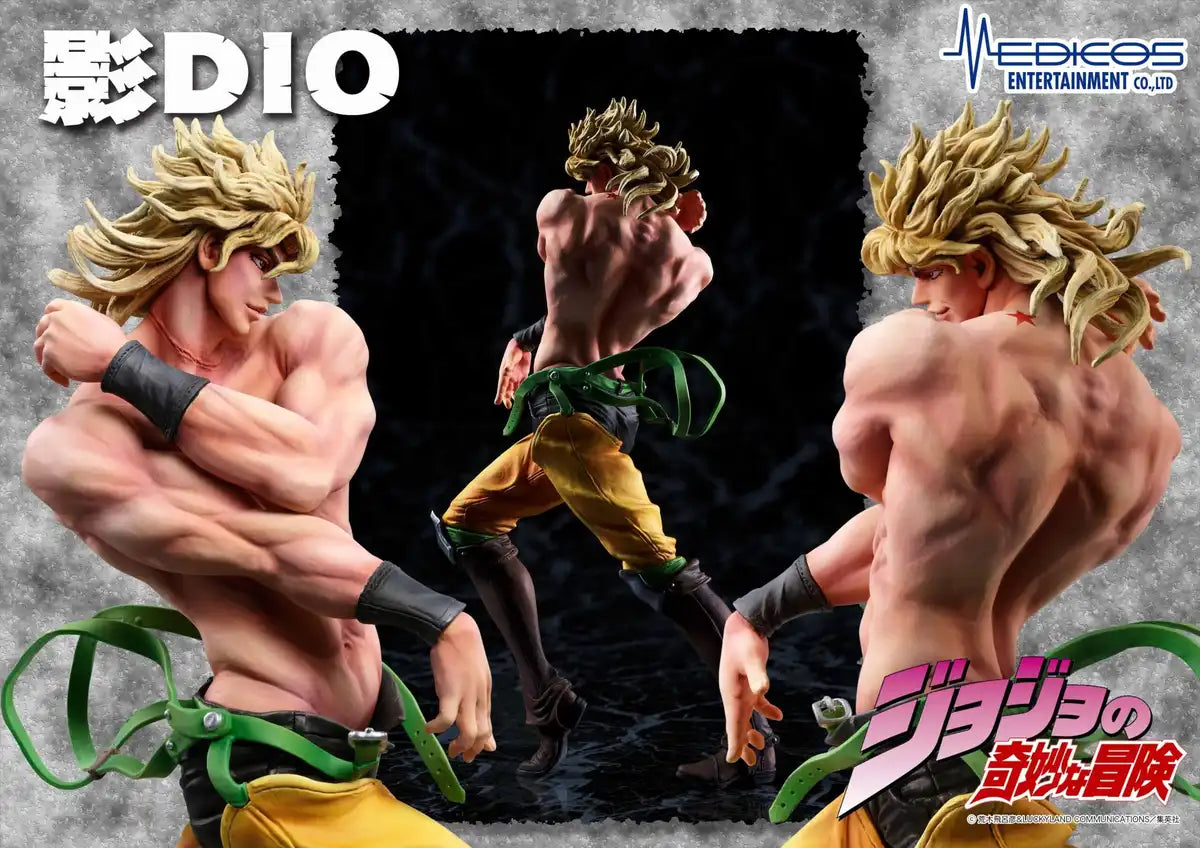 Medicos Entertainment Jojo Part 3 Shadow Dio PVC ABS Figure Japan