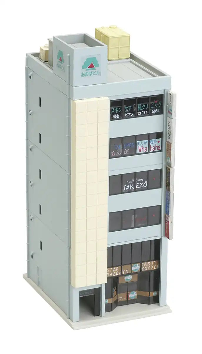 Kato N Gauge Business Bldg 1 Gray 23-432A Railway Model- Japan Figure Store - #1 Bring To You The Best Japanese Goods