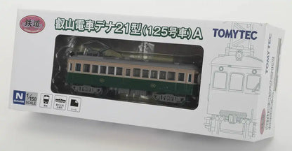 Tomytec Railway Collection: Iron Eizan Dena Type 21 Train Limited First Order Diorama 312772- Japan Figure Store - #1 Bring To You The Best Japanese Goods
