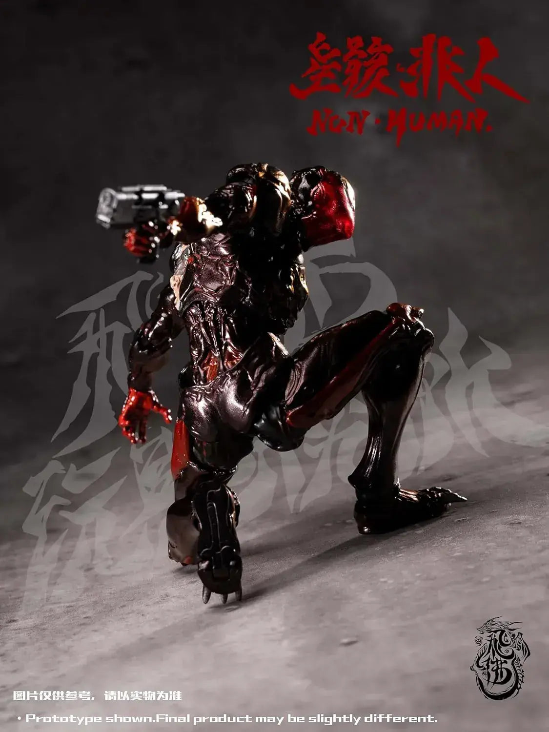 Feifo Toys The Bug 112 Scale Pre Painted Action Figure