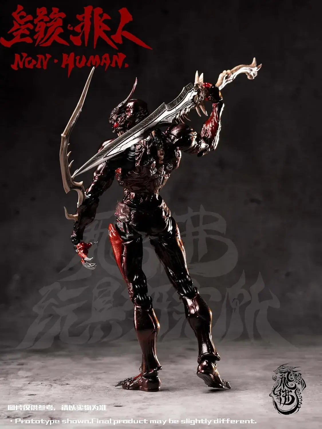 Feifo Toys The Bug 112 Scale Pre Painted Action Figure