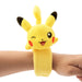 Pokemon Center Pikachu Shoulder Plush 9×12×16