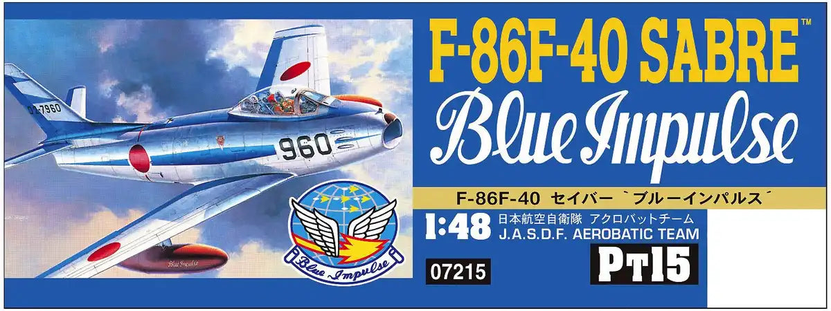 HASEGAWA Pt15 F-86F-40 Sabre Blue Impulse 1/48 Scale Kit- Japan Figure Store - #1 Bring To You The Best Japanese Goods