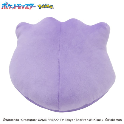 もふもふ★うでまくら　メタモン