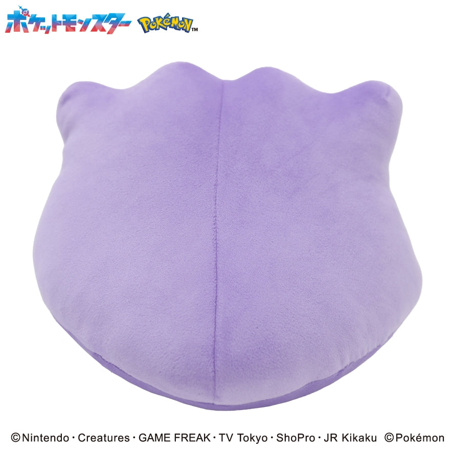 もふもふ★うでまくら　メタモン