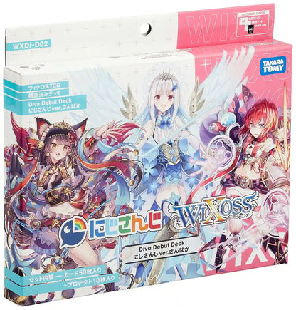 Takara Tomy Wixoss Tcg Wxdi-D02 Diva Debut Deck Nijisanji Ver. Sanbaka Collectible Cards- Japan Figure Store - #1 Bring To You The Best Japanese Goods