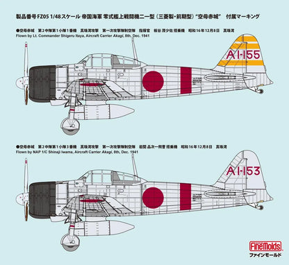 Fine Molds 148 Imperial Japanese Navy Zero Fighter A6M2 Model Kit