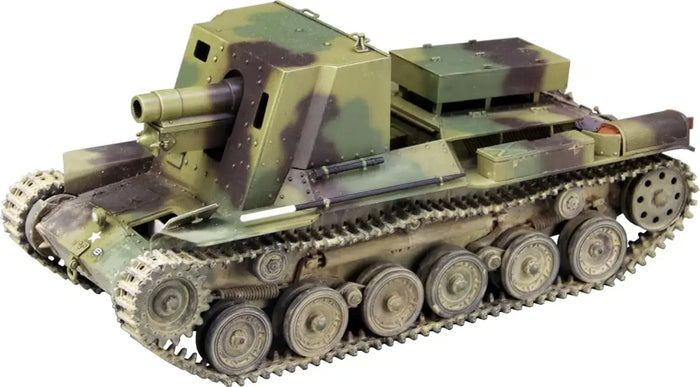 FineMolds 1 35 Imperial Army Self Propelled Gun Plastic Model