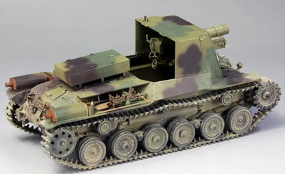 FineMolds 1 35 Imperial Army Self Propelled Gun Plastic Model