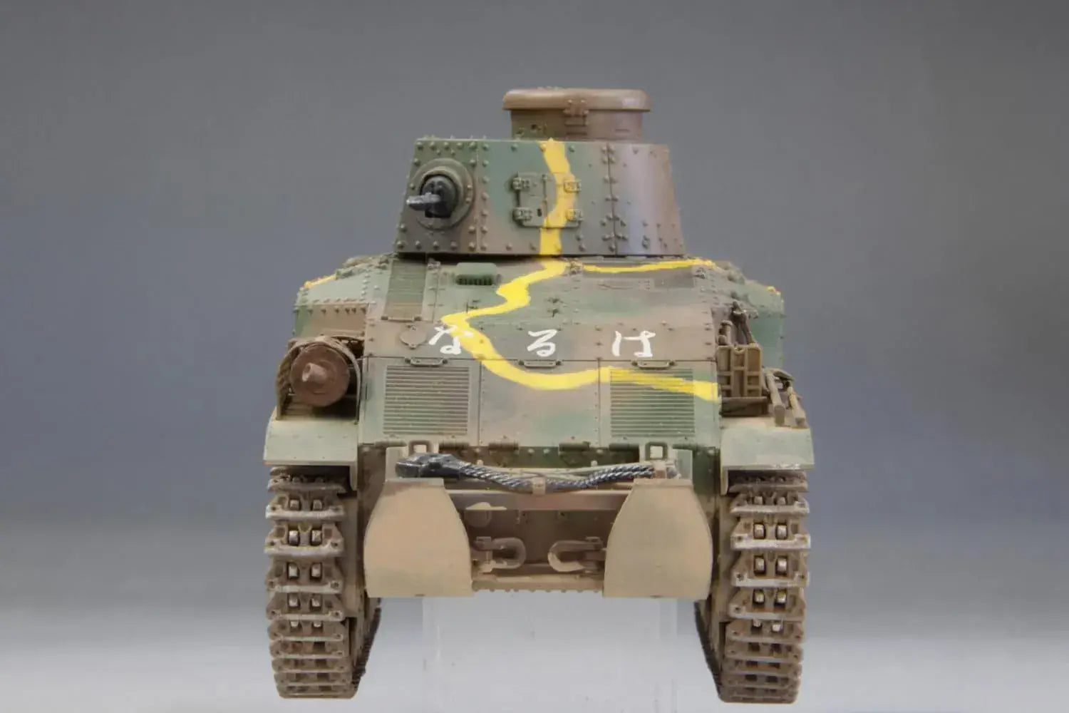 FineMolds 1 35 Type 89 Medium Tank Plastic Model Kit