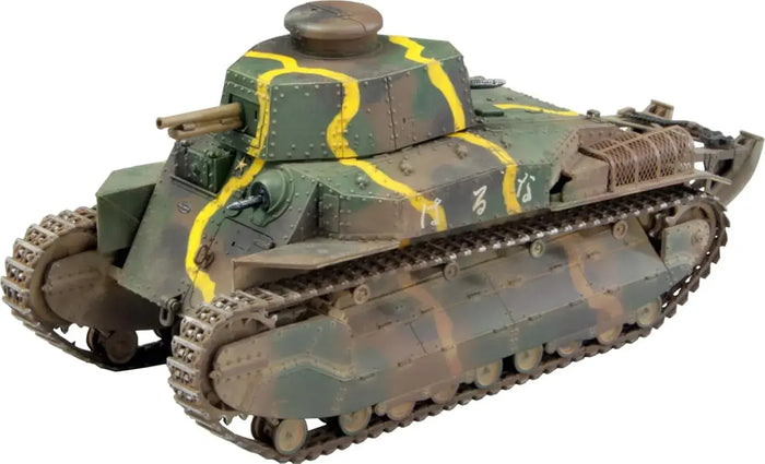 FineMolds 1 35 Type 89 Medium Tank Plastic Model Kit