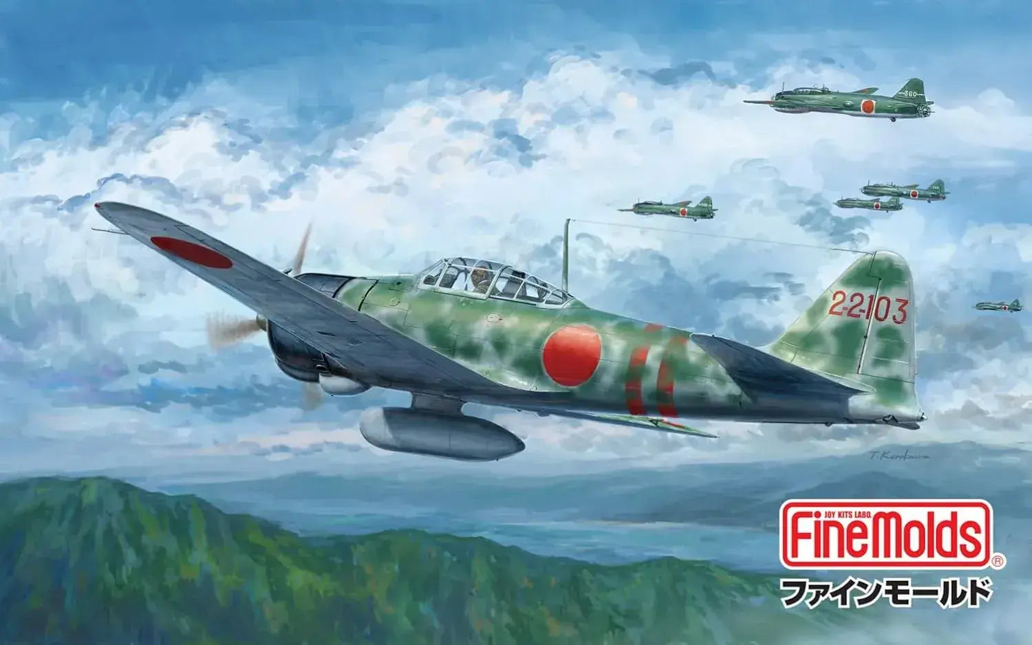 FineMolds 1 48 Imperial Navy Zero Fighter Plastic Model Kit