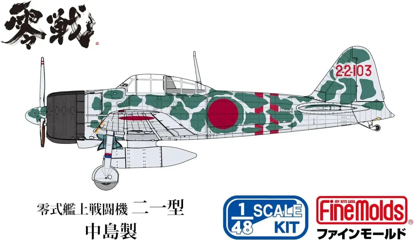FineMolds 1 48 Imperial Navy Zero Fighter Plastic Model Kit