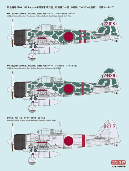 FineMolds 1 48 Imperial Navy Zero Fighter Plastic Model Kit