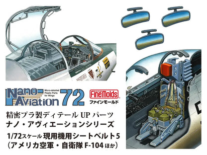 FineMolds 1 72 Aircraft Seat Belt Set for Model Kits