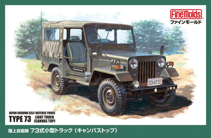 FineMolds 135 JGSDF Type 73 Light Truck Canvas Top Model Kit