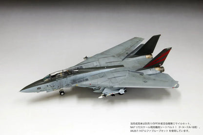 FineMolds 172 F14A Tomcat Bombcat Model Kit FX09