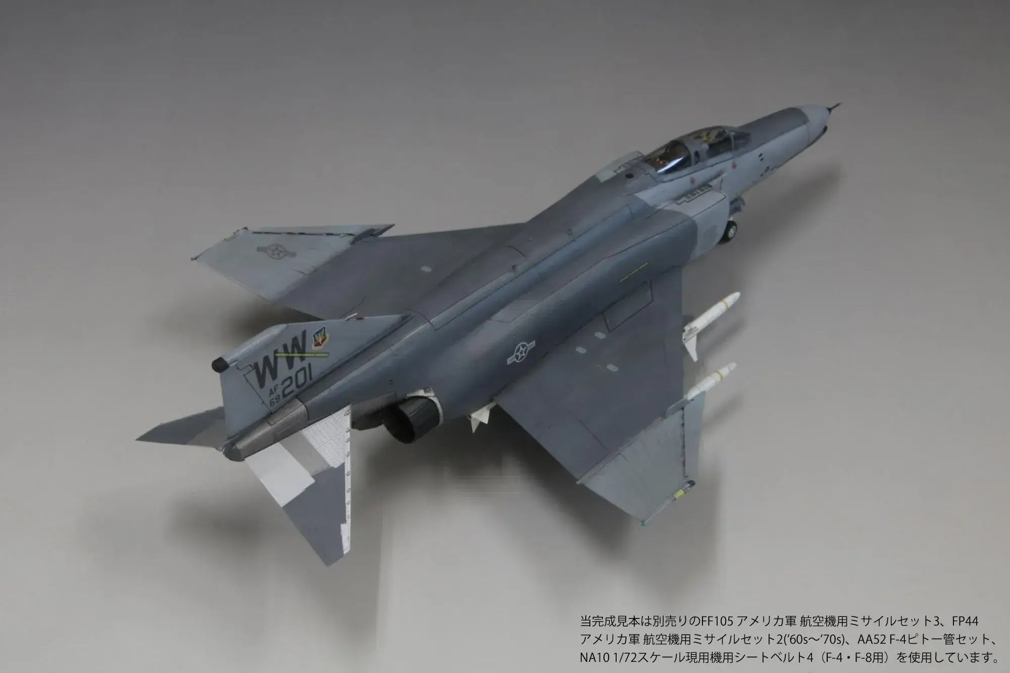 FineMolds 172 F4G Wild Weasel Gulf War Jet Model Kit