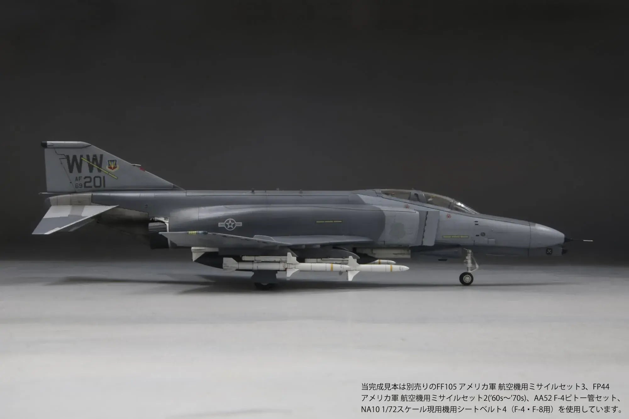 FineMolds 172 F4G Wild Weasel Gulf War Jet Model Kit