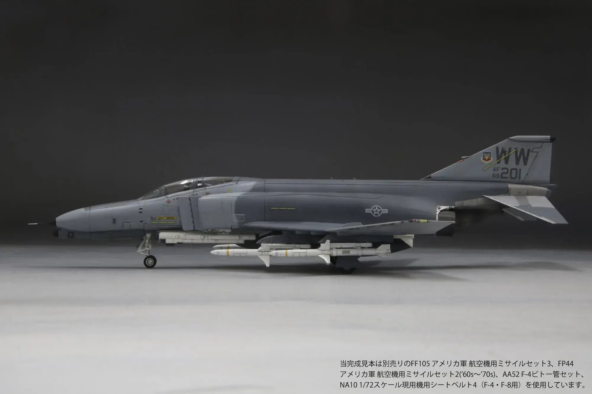 FineMolds 172 F4G Wild Weasel Gulf War Jet Model Kit