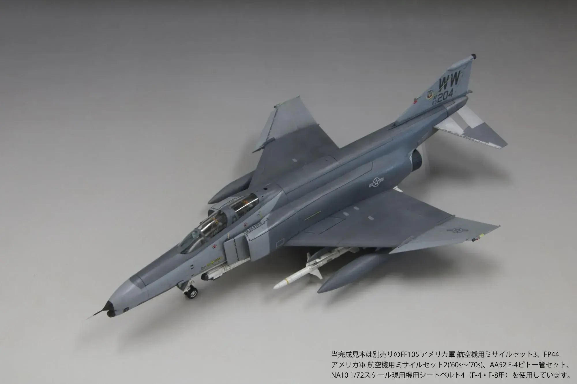 FineMolds 172 F4G Wild Weasel Gulf War Jet Model Kit