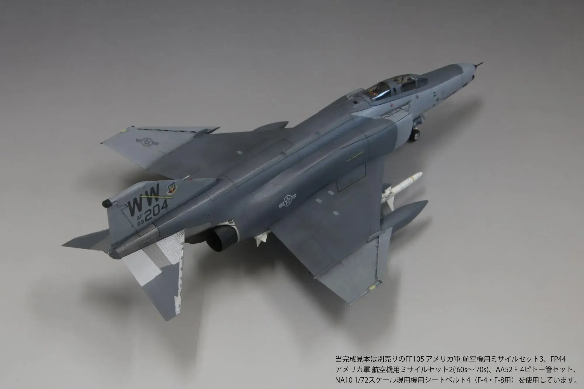 FineMolds 172 F4G Wild Weasel Gulf War Jet Model Kit