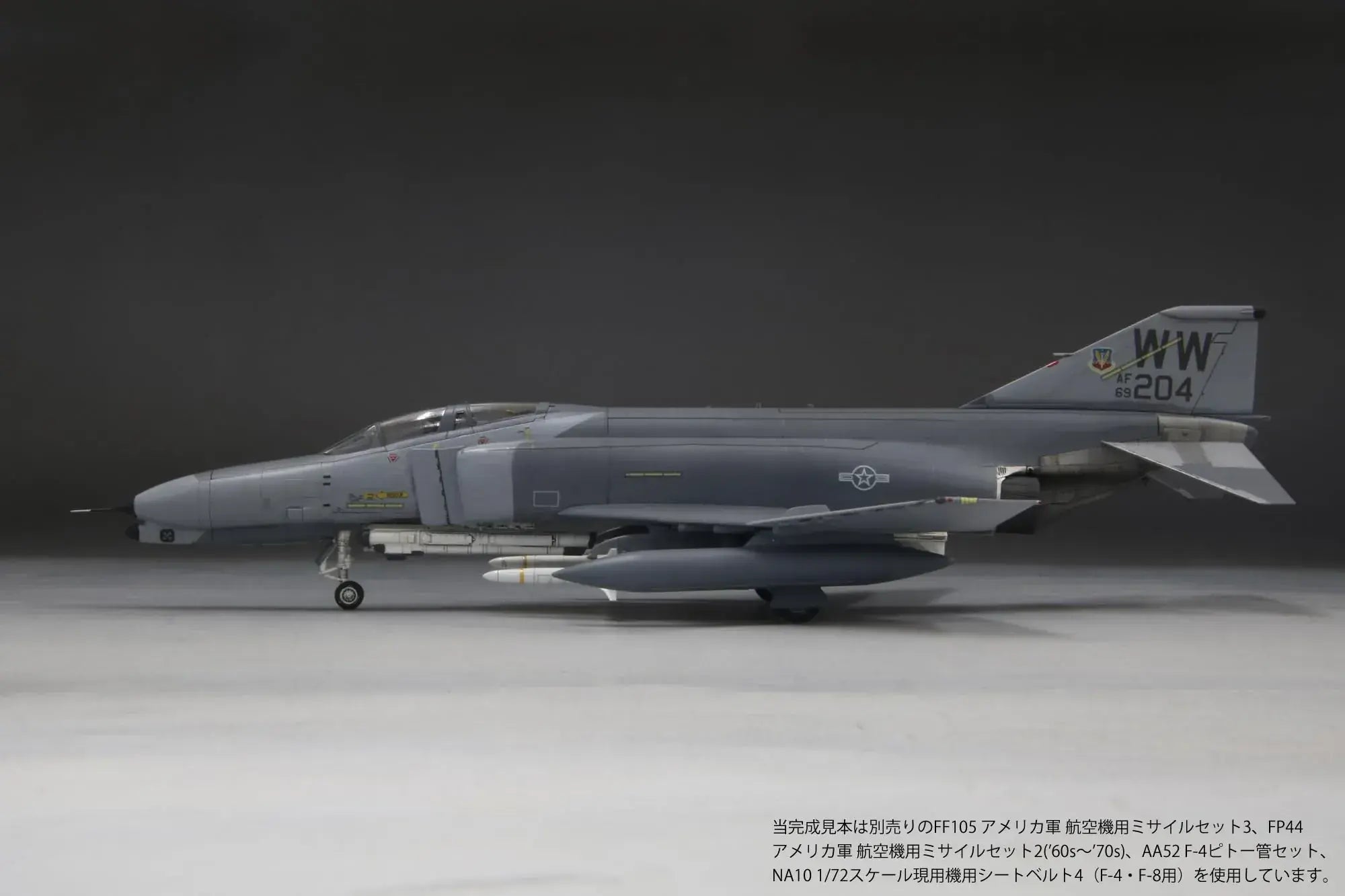FineMolds 172 F4G Wild Weasel Gulf War Jet Model Kit
