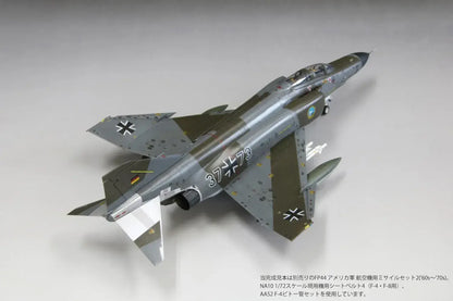 FineMolds 172 German F4F Molders Jet Fighter Plastic Model