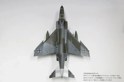 FineMolds 172 German F4F Molders Jet Fighter Plastic Model