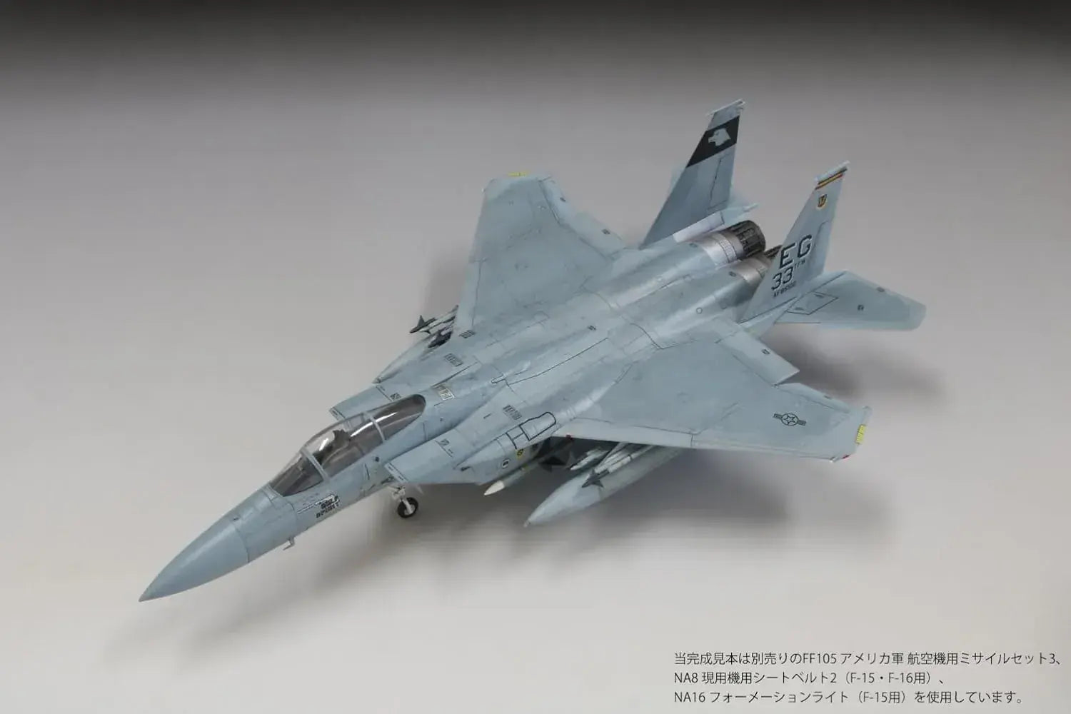 FineMolds F 15C Gulf War Plastic Model Kit 1 72