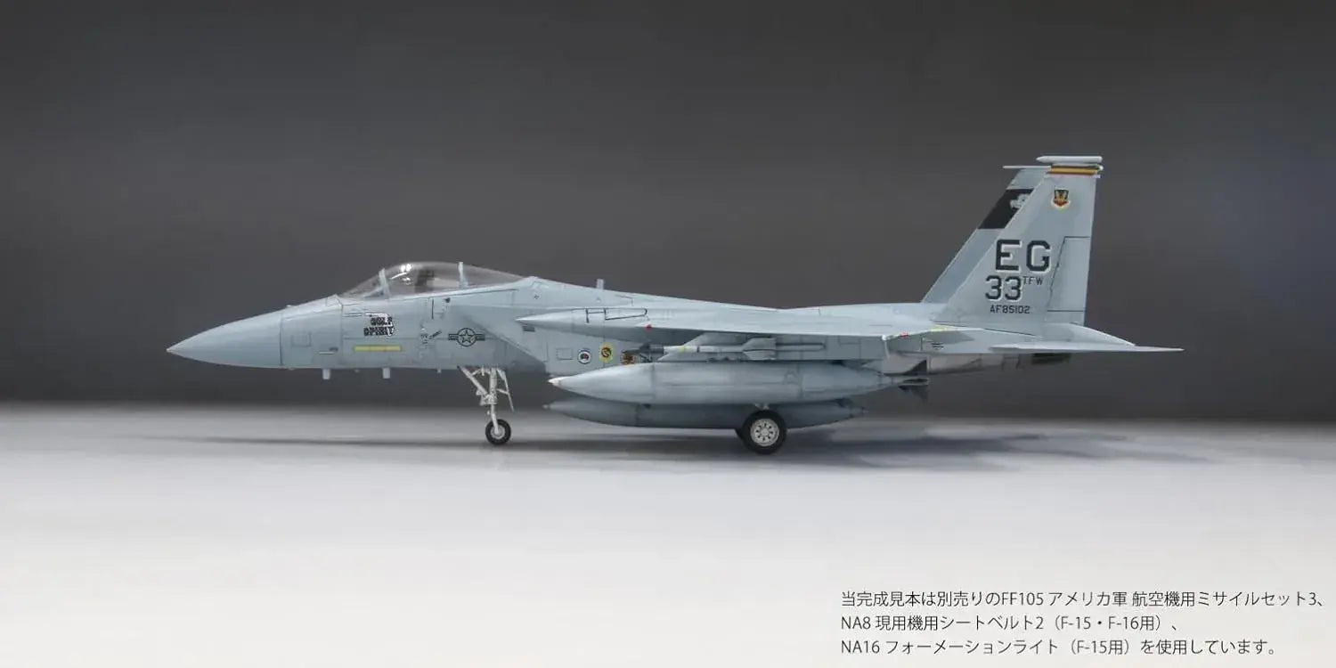 FineMolds F 15C Gulf War Plastic Model Kit 1 72