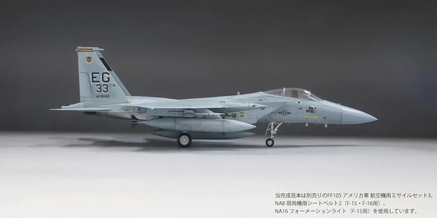 FineMolds F 15C Gulf War Plastic Model Kit 1 72