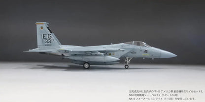 FineMolds F 15C Gulf War Plastic Model Kit 1 72
