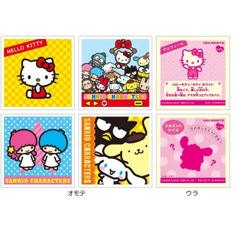 Ensky Sanrio Characters Sparkly Sticker Collection