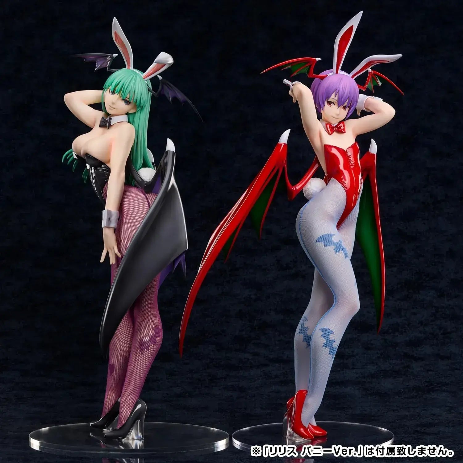 Freeing Morigan Bunny 1 4 Scale PVC ABS Figure