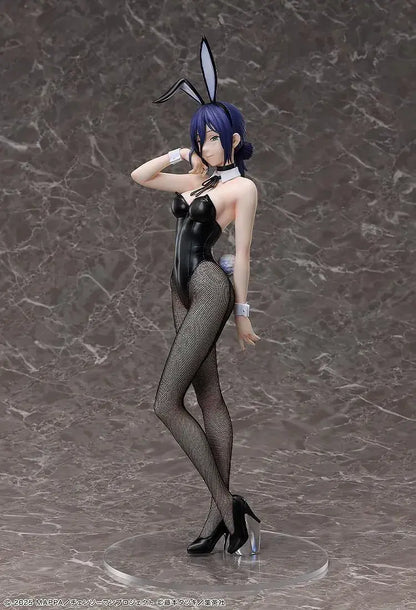Freeing Reze Bunny 14 Scale Painted Figure