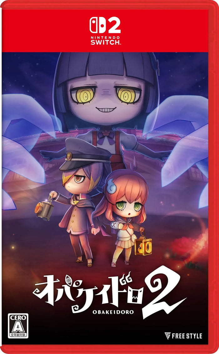 Freestyle Obakeido 2 Video Game