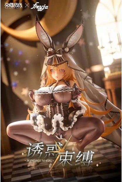 Freyja Dive Loss Core Reps 1/6 Scale Painted PVC ABS Figure